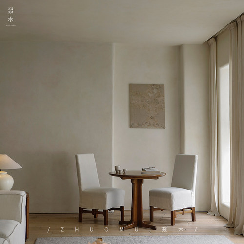 叕木|侘寂风实木亚麻布艺餐椅