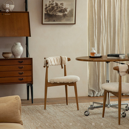 叕木心形羊羔毛餐椅中古复刻