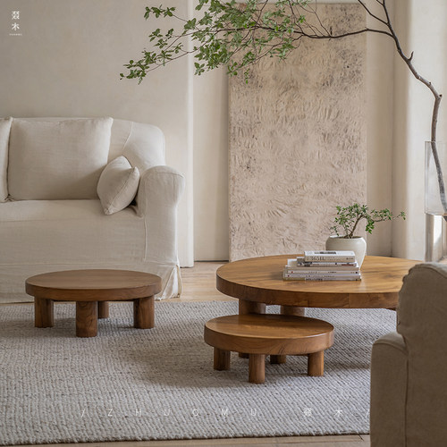 叕木日式侘寂风柚木圆形茶几组合
