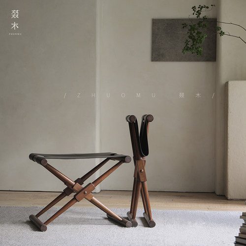 叕木实木便携式真皮马扎