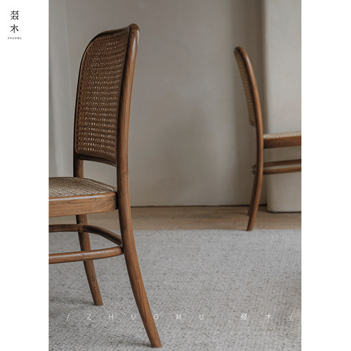 叕木设计师实木藤编侘寂风餐椅子