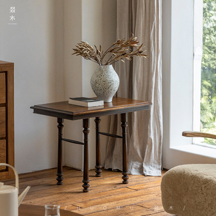 叕木 复古侘寂风全实木沙发边几客厅设计师床头小桌子 莫比边桌
