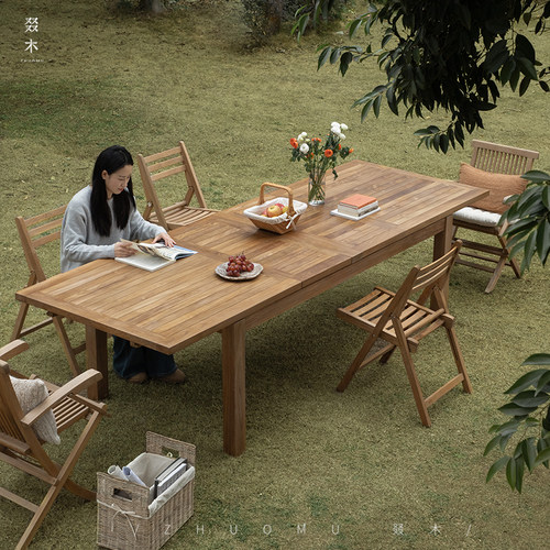 叕木印尼柚木复古风伸缩长桌