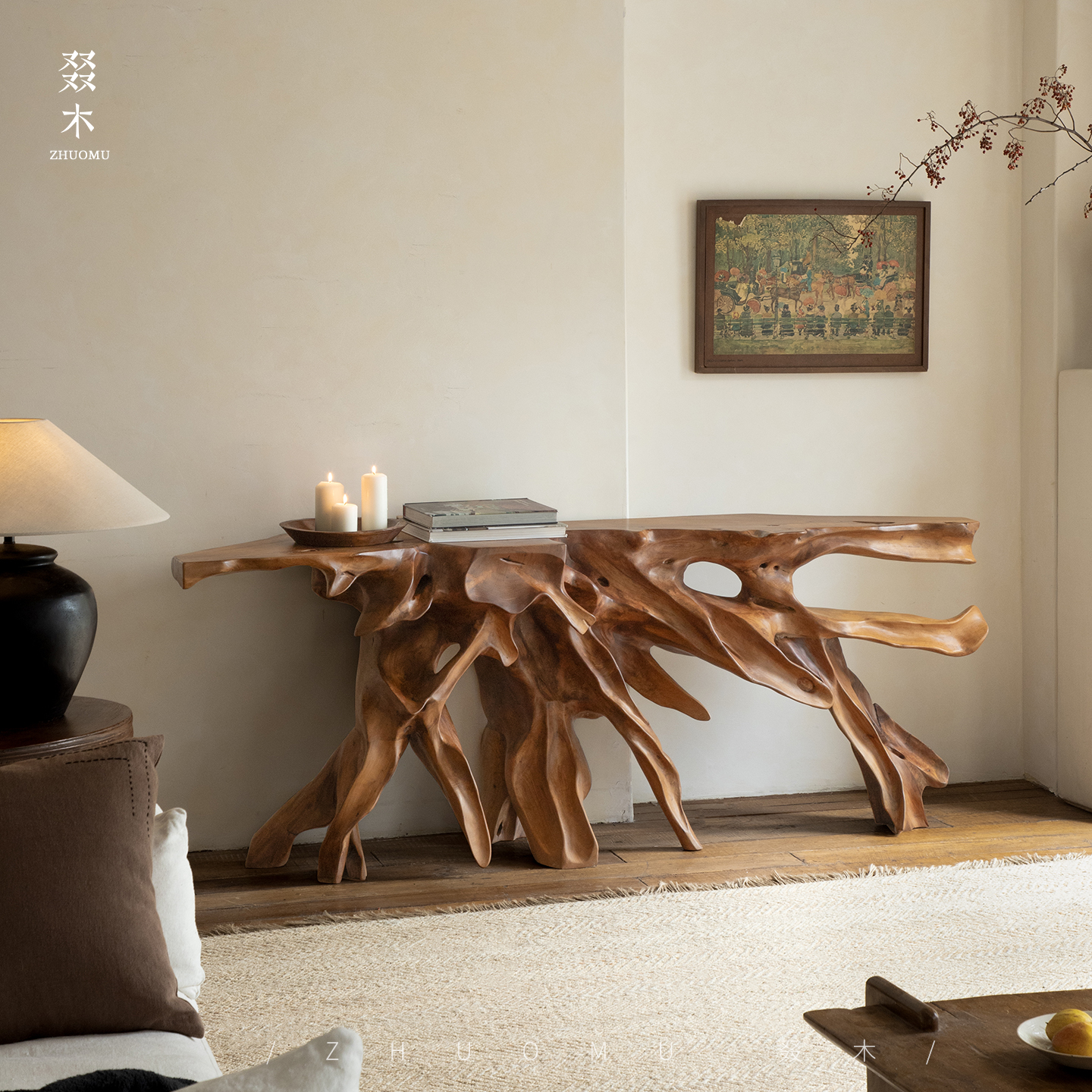 叕木侘寂风柚木根雕创意玄关台