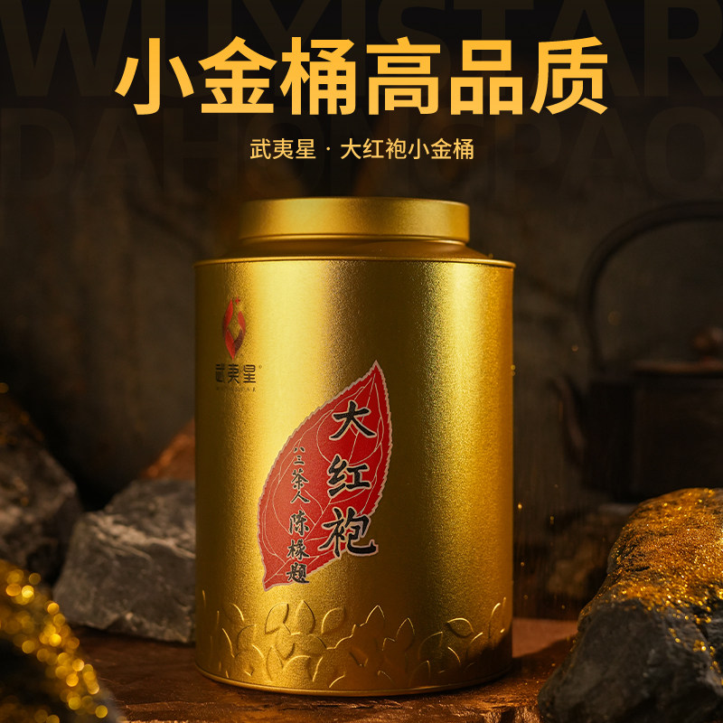泡茶的罗汉果怎么选怎么泡？一个喝了8年罗汉果茶的人告诉你真实经验