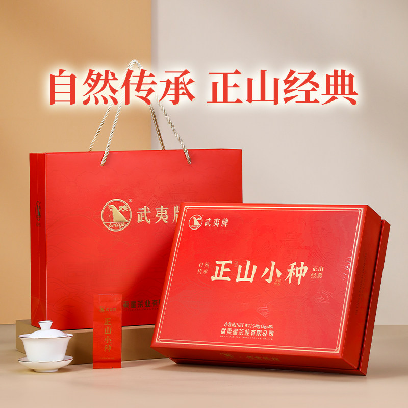 �����Ƿ�����ɽС�ֺ������ؼ���Ҷͩľ���������񳤱�240g 340Ԫ