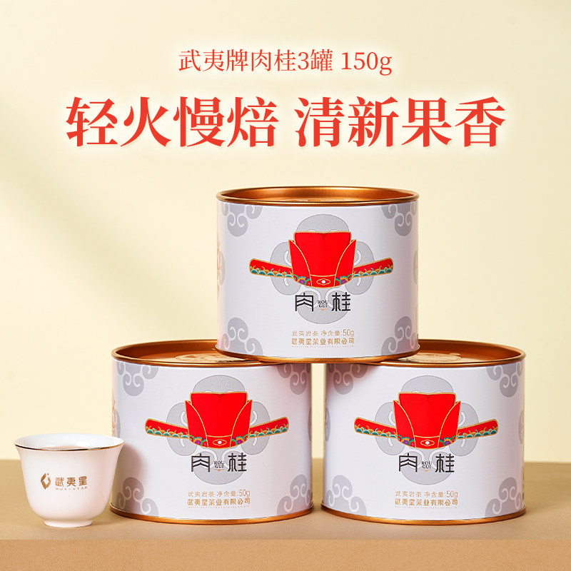 �����ǻ���������Ҷ�����Ҳ����ڿ���С��װ�����ٷ��콢��150g 87.44Ԫ��2��(��43.72Ԫ/��)