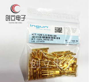 E02 120 出售 德国INGUN英钢原装 大电流接触件现货正品