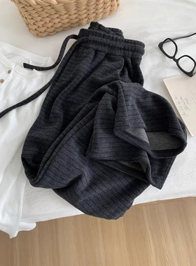 桑蚕丝羊毛条纹阔腿裤秋冬高腰宽松慵懒垂感深灰色直筒加绒糯米裤