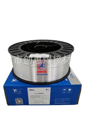 上海斯米克铝镁焊丝ER5356/5183铝硅ER4043/4047纯铝ER1070气保焊