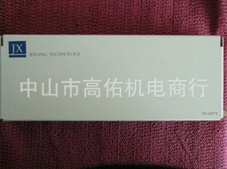 德国HANNING ELEKTRO-WERKE自动清洗机水泵PS90S-107 PS 90 S-107