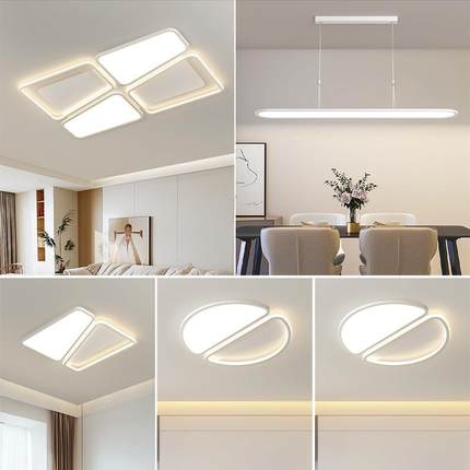 护眼LED全光谱房间吸顶灯客厅餐厅卧室中山灯饰具现代简约全屋