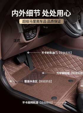朗逸副驾驶脚垫l汽车大众帕萨特于专用速腾 主途观b8迈腾高尔