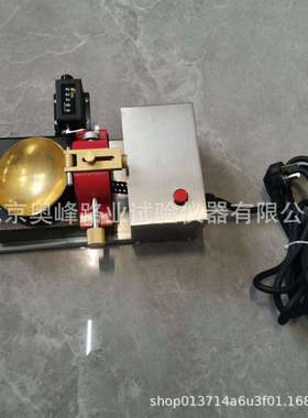 CSDS-1电动碟式液限仪土壤碟式液限仪手动碟式土壤液限仪