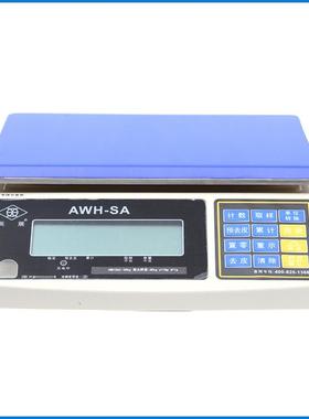 上海英展电子秤ACS-W(SA)-30kg电子计重桌秤可加装RS232通讯串口