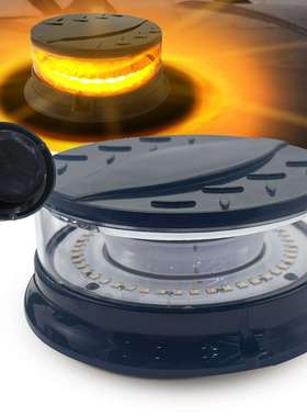 汽车吸顶高亮警示灯工程车 LED黄色频闪灯爆闪带强磁底座12-24v