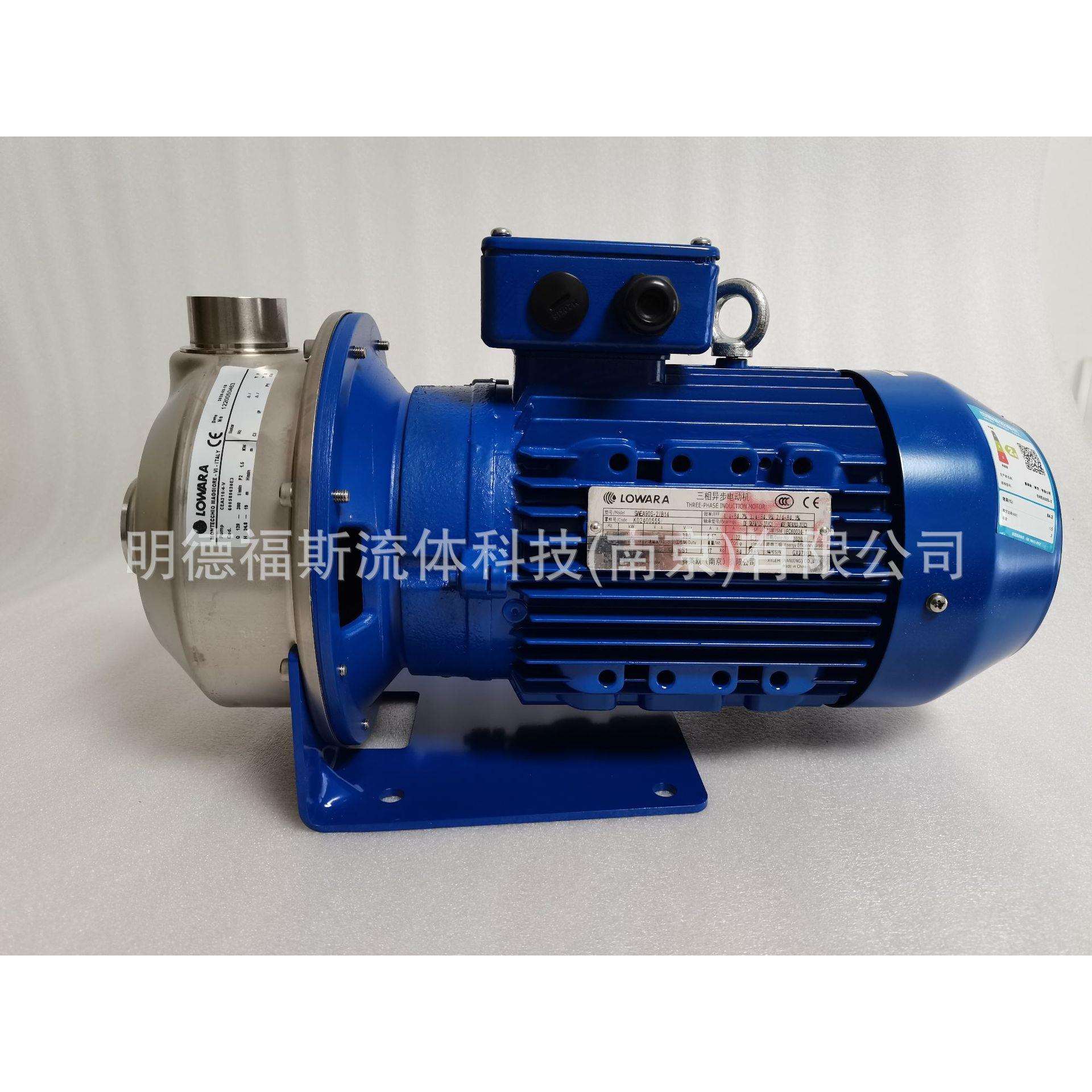 赛莱默LOWARA不锈钢循环泵CEA70/3-V CEA80/5-V现货罗瓦拉水泵