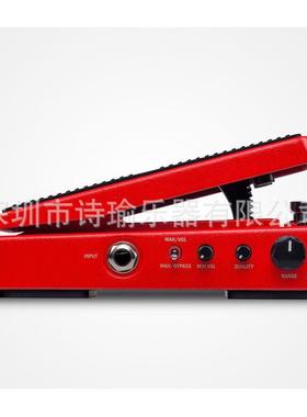 JOYO MULTIMODE WAH-II哇音踏板和音量踏板