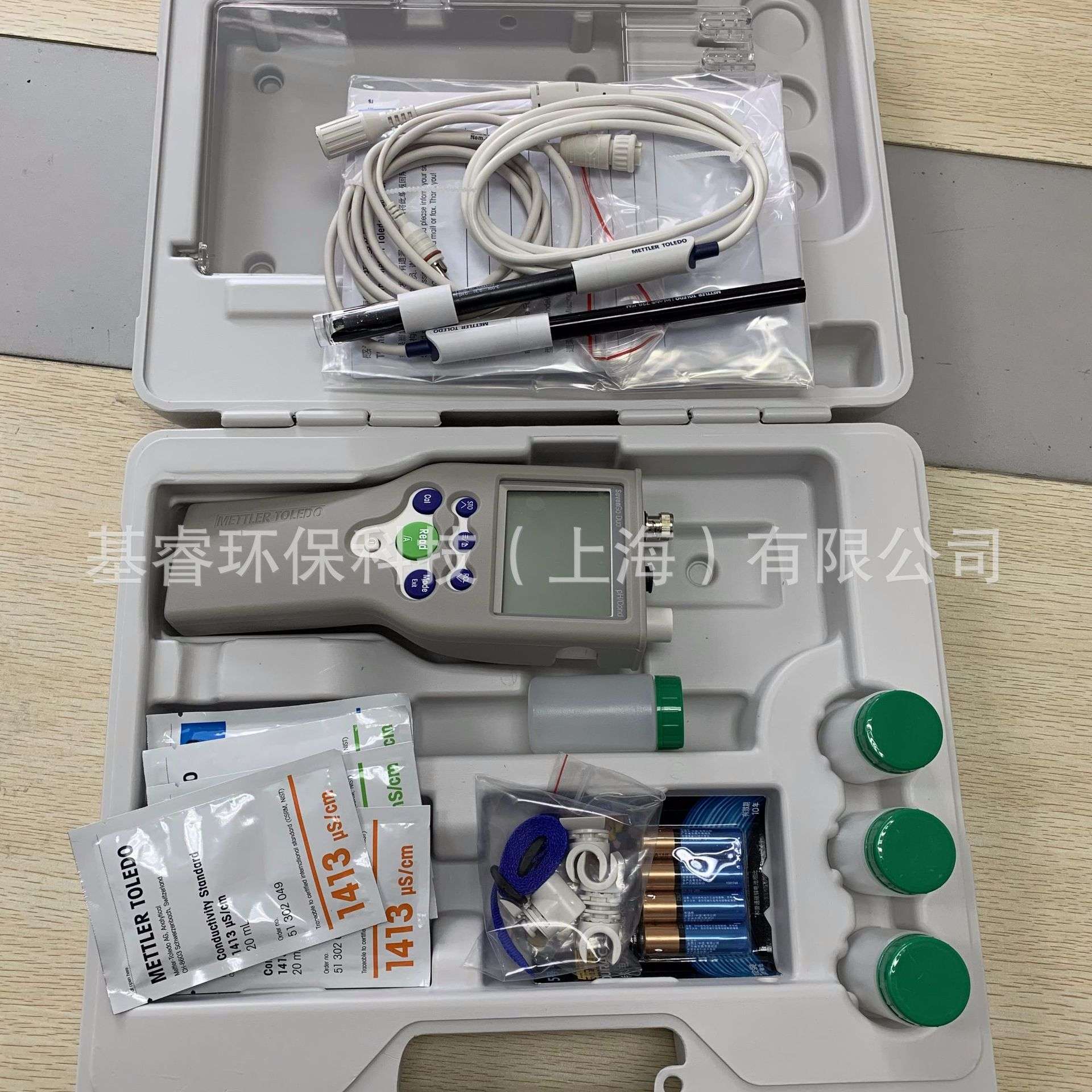 PH电极 InLab Expert Pro-ISM 货号30014096