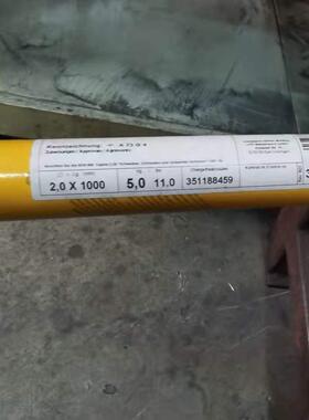 德国UTP镍基焊条UTP A73G4 1.6 X 1000(20KG/盒）原厂直采