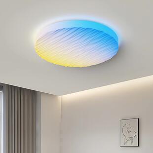 【天空之境】全光谱卧室灯天境灯智能动态护眼主卧房间氛围吸顶灯