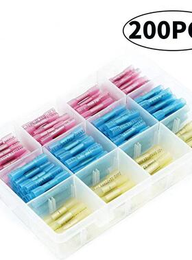 200PCS盒装防水中间贴片 端子BHT热缩绝缘接线90红+90蓝+20黄