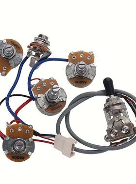 EPI SG LP吉他预接线线束线路总成吉他电子电路套装2V2T 500K电子