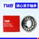 23220 23228 23222 帝达贝TWB托林顿轴承 23224 23226 23230CA