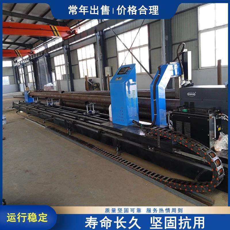 自动数控等离子割机便携式切割机等离子半自动数控相贯线切割机