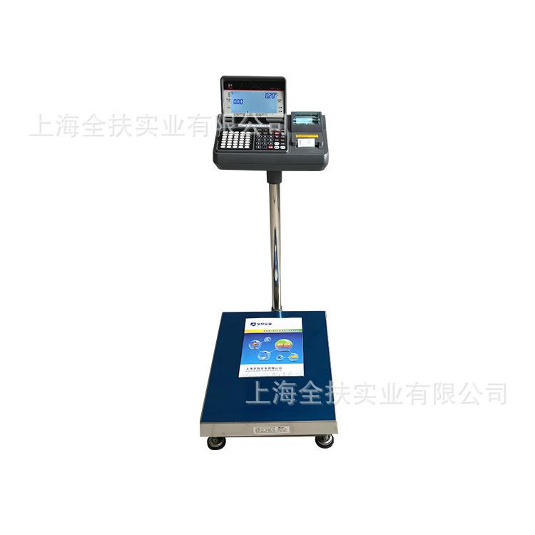 工业台秤 150KG高精度台秤 不干胶标签打印电子称重量数据管理