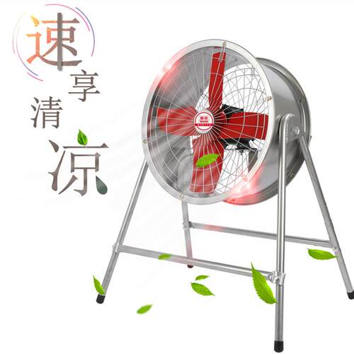 JK工业厂房排风机管道式岗位式工业抽风排气扇 低噪音轴流风机