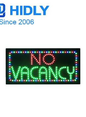 出口澳洲LED标识牌LED NO VANCY SIGN有无空位发光字灯箱