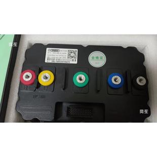 南京远驱841800普通版大功率控制器质保12个月非组装控