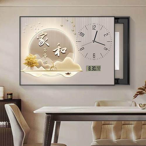 轻奢羽毛电表箱装饰画现代简约带钟表万年历遮挡配电箱电子钟挂画