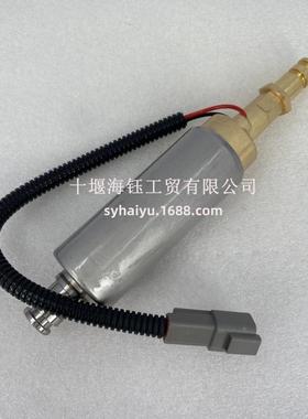 康明斯QST30输油泵5593523 迪万伦DT90B宽体自卸车电子油泵