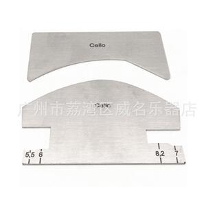 大中小提琴乐器制作工具削码模板 琴码模板金属磨具装配制琴工具