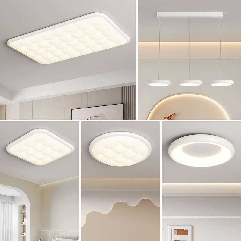 客厅吸顶灯全光谱护眼创意波纹主卧室灯简约现代温馨全屋套餐灯具