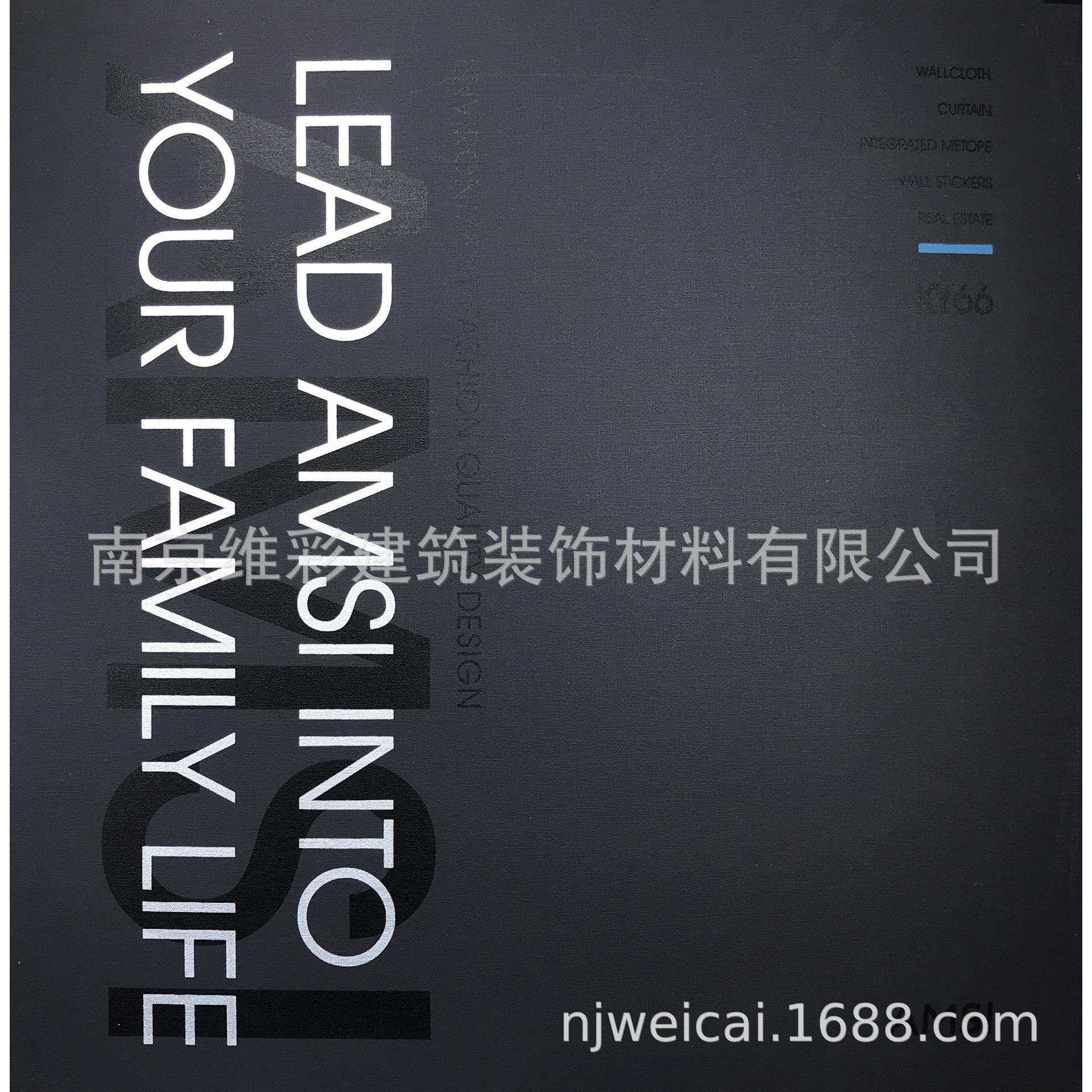 国产爱漫时AMSI 素色现代简约风格无缝墙布壁布 凯悦66 KY66