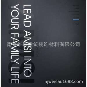 国产爱漫时AMSI 素色现代简约风格无缝墙布壁布 凯悦66 KY66