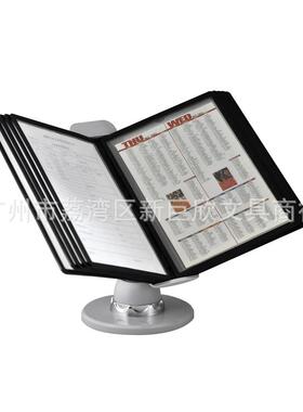 翻页文件架桌面文件架挂壁式二用A4灰色黑色10页墙面节省空间