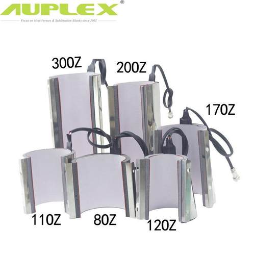 锥形直筒烤杯垫 烤杯机热转印发热垫配件，多尺寸选择heating mat