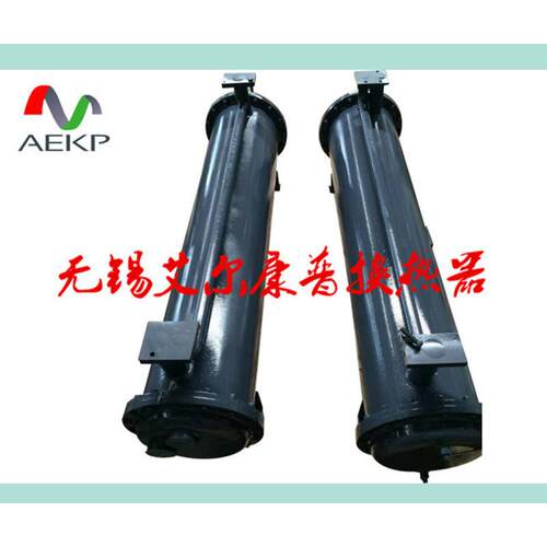 【替代】复盛水冷却器71141212-59002 FC-554UIT散热器