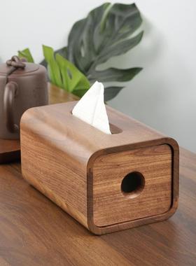 HNI0黑胡桃木纸巾盒客厅新中式实木纸抽盒轻奢木质抽纸盒简约
