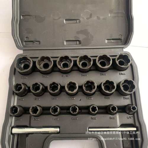 新款加长反牙套筒破损螺母螺栓取出器防盗螺丝拆卸工具其他其它