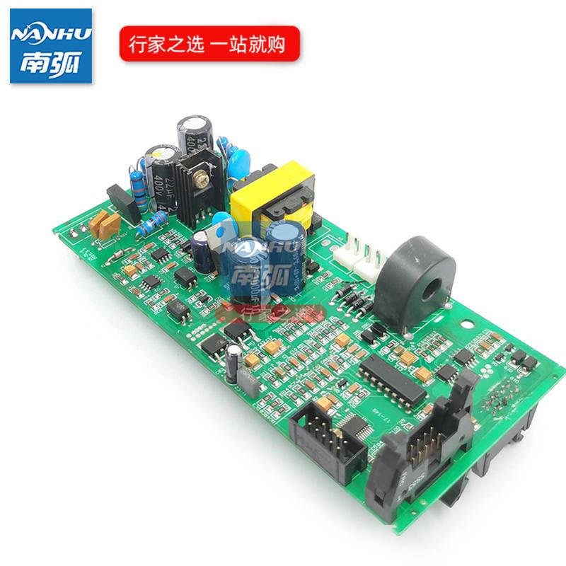 艾特/尔控制板ZX7 250MA 315MA主控板青岛款逆变数字焊机控制板