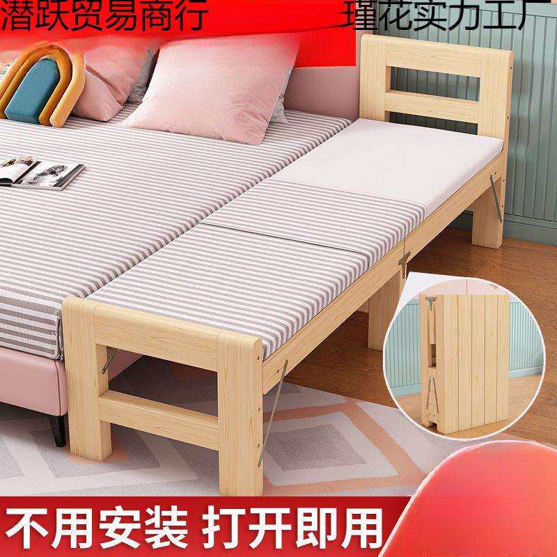 折叠加宽床拼接神器床边床家用婴儿床儿童双人午休床成人床