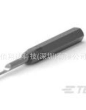 SIBAS西霸士 TE泰科 REMOV-HEE T3100000002 用于HEE/HEEE 退针器