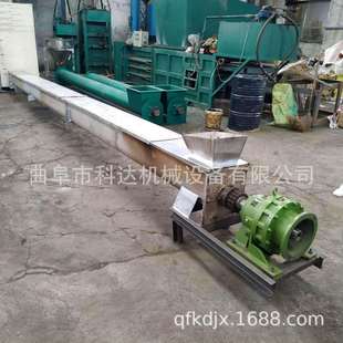 车贴管蛟龙上料机 水稻装 304不锈钢移动式 升降螺旋提升机