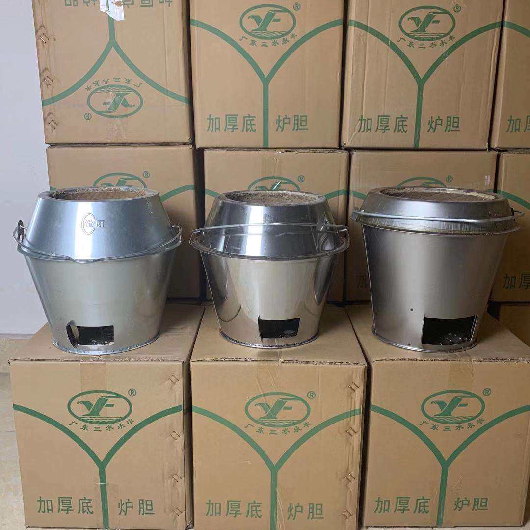 炉胆 烤鸭炉内胆 果木炭炉芯 80 90cm通用炉胆 吊炉 烤箱内胆