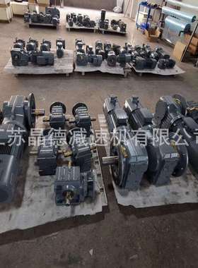 BLD14A-43-5.5KW效电机摆线针轮减速机BLD14A摆线减速机BLD14A